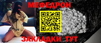 ГАЛЛЮЦИНОГЕННЫЕ ГРИБЫ Апшеронск