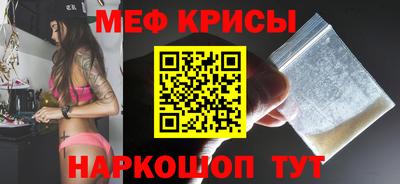 jwh Аргун