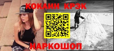 jwh Аргун