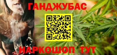 jwh Аргун