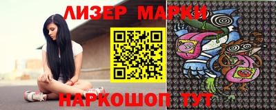мяу мяу мука Апрелевка