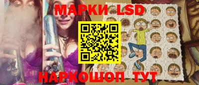 мяу мяу мука Апрелевка