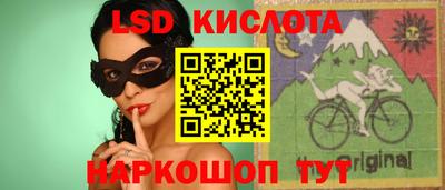 jwh Аргун