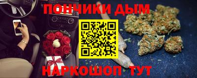 ГАЛЛЮЦИНОГЕННЫЕ ГРИБЫ Апшеронск
