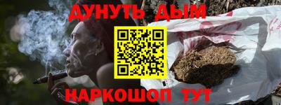 jwh Аргун