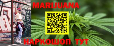 ГАЛЛЮЦИНОГЕННЫЕ ГРИБЫ Апшеронск