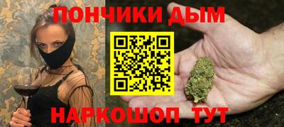 ГАЛЛЮЦИНОГЕННЫЕ ГРИБЫ Апшеронск