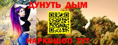 мяу мяу мука Апрелевка