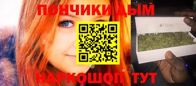 мяу мяу мука Апрелевка