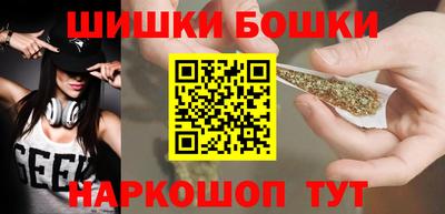 мяу мяу мука Апрелевка