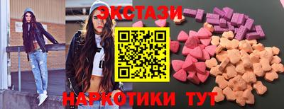 мяу мяу мука Апрелевка
