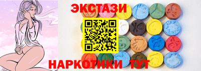 jwh Аргун