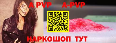 jwh Аргун