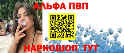 jwh Аргун