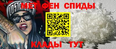 jwh Аргун