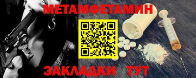 ПСИЛОЦИБИНОВЫЕ ГРИБЫ Балахна