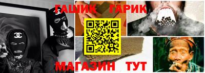 мяу мяу мука Апрелевка