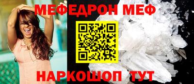 jwh Аргун