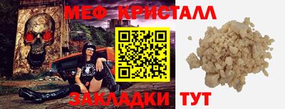 jwh Аргун